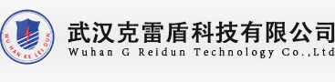 武汉克雷盾科技有限公司
